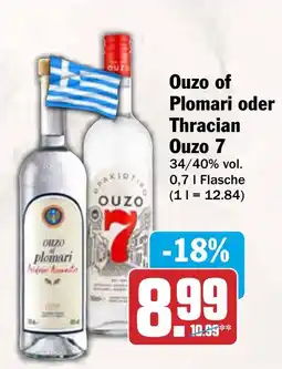 AEZ Ouzo of Plomari oder Thracian Ouzo 7 Angebot