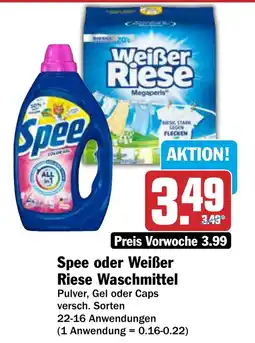 AEZ Spee oder Weißer Riese Waschmittel Angebot