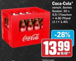 AEZ Coca-Cola* Angebot