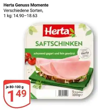 Globus Herta Saftschinken Angebot