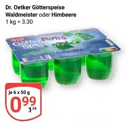 Globus Dr. Oetker Götterspeise Angebot
