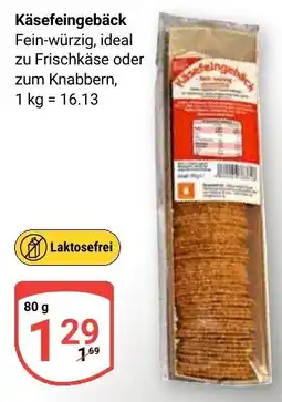 Globus Käsefeingebäck Angebot
