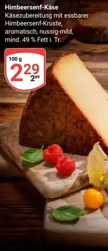 Globus Himbeersenf-Käse Angebot