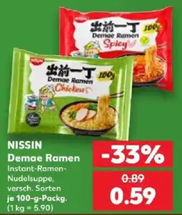Kaufland NISSIN Demae Ramen Angebot