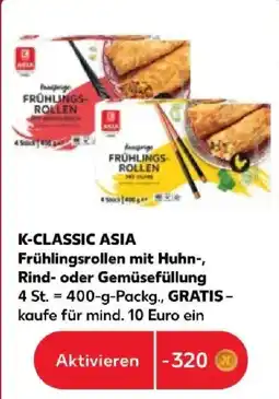 Kaufland K-CLASSIC ASIA Frühlingsrollen Angebot