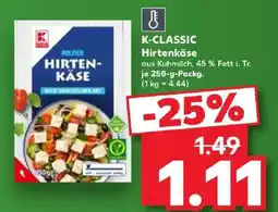 Kaufland K-CLASSIC Hirtenkäse Angebot