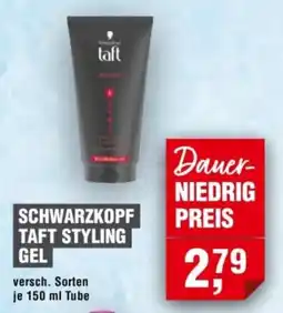 Handelshof SCHWARZKOPF TAFT STYLING GEL Angebot