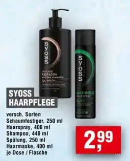 Handelshof SYOSS HAARPFLEGE Angebot
