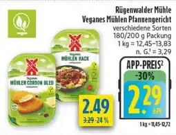 diska Rügenwalder Mühle Veganes Mühlen Hack Angebot