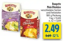 diska Rougette Mein Ofenkäse Angebot