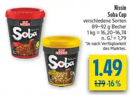 diska Nissin Soba Cup Angebot