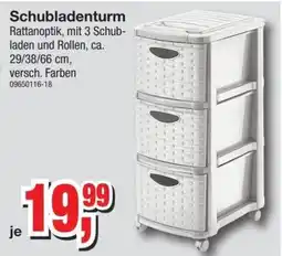 Möbelfundgrube Schubladenturm Angebot
