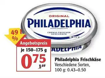 Globus Philadelphia Frischkäse 150-175g Angebot