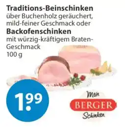 V Markt Mein BERGER Schinken Angebot