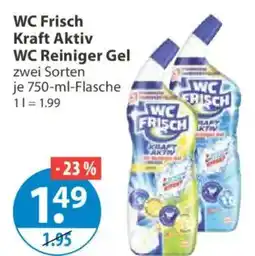 V Markt WC Frisch Kraft Aktiv WC Reiniger Gel Angebot