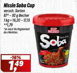 Simmel Nissin Soba Cup Angebot