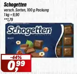Simmel Schogetten Angebot
