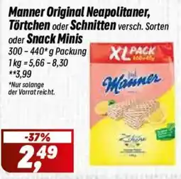 Simmel Manner Original Neapolitaner Angebot
