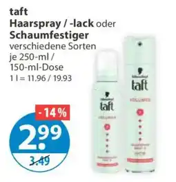 V Markt taft Haarspray / -lack oder Schaumfestiger Angebot