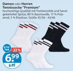 V Markt Tennissocke "Premium" Angebot