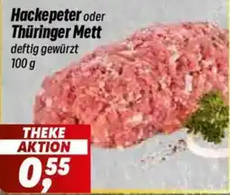 Simmel Hackepeter oder Thüringer Mett Angebot