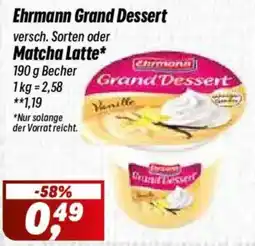 Simmel Ehrmann Grand Dessert Angebot