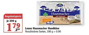 Globus Loose Hausmacher Handkäse 200g Angebot