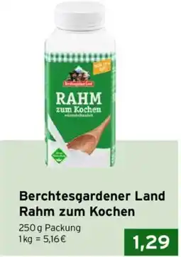CAP Markt Berchtesgardener Land Rahm zum Kochen Angebot