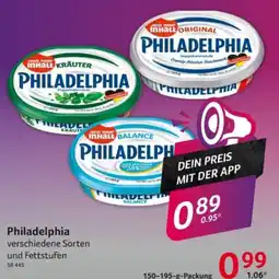 Selgros Philadelphia Angebot