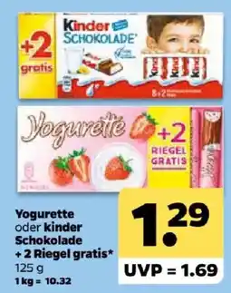 Netto Yogurette oder Kinder Schokolade Angebot