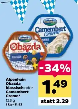 Netto Alpenhain Obazda klassisch oder Camembert Creme Angebot