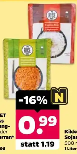 Netto Kikkoman Sojasoße Angebot