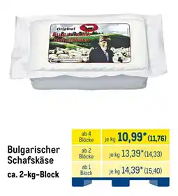METRO Original Bulgarischer Schafskäse Angebot