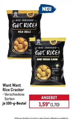 METRO Want Want Rice Cracker Angebot