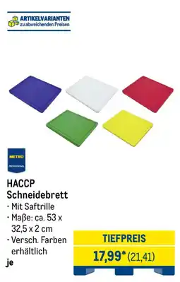 METRO HACCP Schneidebrett Angebot