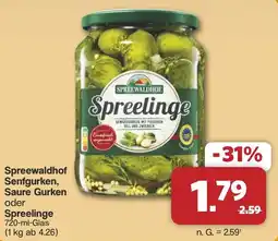 Famila Nord West Spreewaldhof Spreelinge Angebot