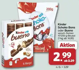 Famila Nord West Kinder Schoko Bons oder Bueno Angebot