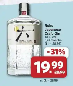 Famila Nord West Roku Japanese Craft Gin Angebot