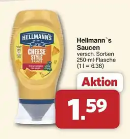 Famila Nord West Hellmann's Cheese Style Sauce Angebot