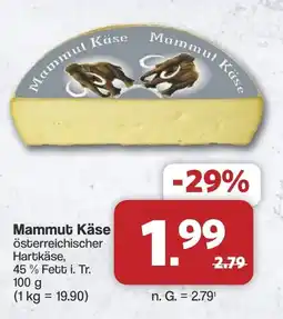 Famila Nord West Mammut Käse Angebot