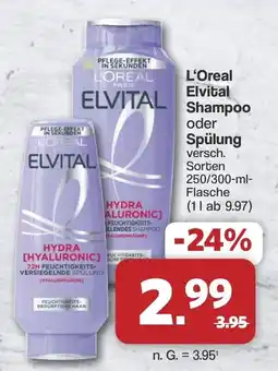 Famila Nord West L'Oréal Elvital Shampoo oder Spülung Angebot