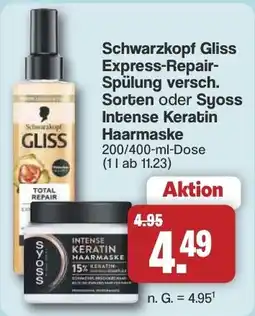 Famila Nord West Schwarzkopf Gliss Express-Repair-Spülung oder Syoss Intense Keratin Haarmaske Angebot