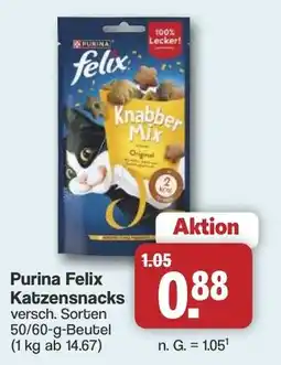Famila Nord West Purina Felix Katzensnacks Angebot