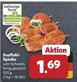 Combi Souflaki-Spieße vom Schwein Angebot
