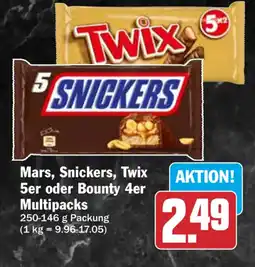 HIT Mars, Snickers, Twix Angebot