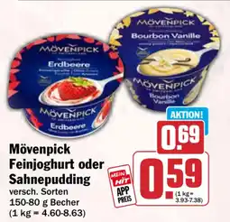 HIT Mövenpick Feinjoghurt oder Sahnepudding Angebot