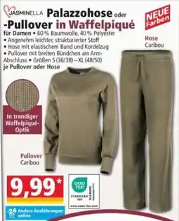 Norma JASMINELLA Palazzohose oder -Pullover in Waffelpiqué Angebot