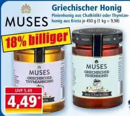 Norma MUSES Griechischer Thymianhonig Angebot