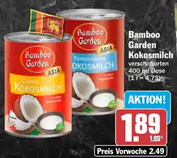 HIT Bamboo Garden Kokosmilch Angebot