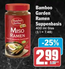 HIT Bamboo Garden Miso Ramen Angebot